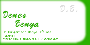 denes benya business card